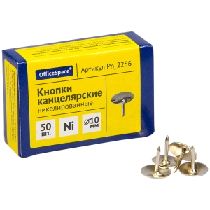 Кнопки канцелярские/гвоздики OfficeSpace, никелированные, 10мм, 50шт., карт. упаковка Кнопки канцелярские/гвоздики OfficeSpace, никелированные, 10мм, 50шт., карт. упаковка