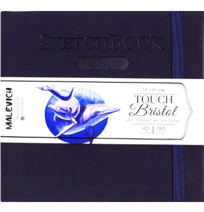 Скетчбук для маркеров и графики Bristol Touch Малевичъ индиго 14х14 см / 40 листов / 180 гм купить в магазине ArtCraft.Space с доставкой