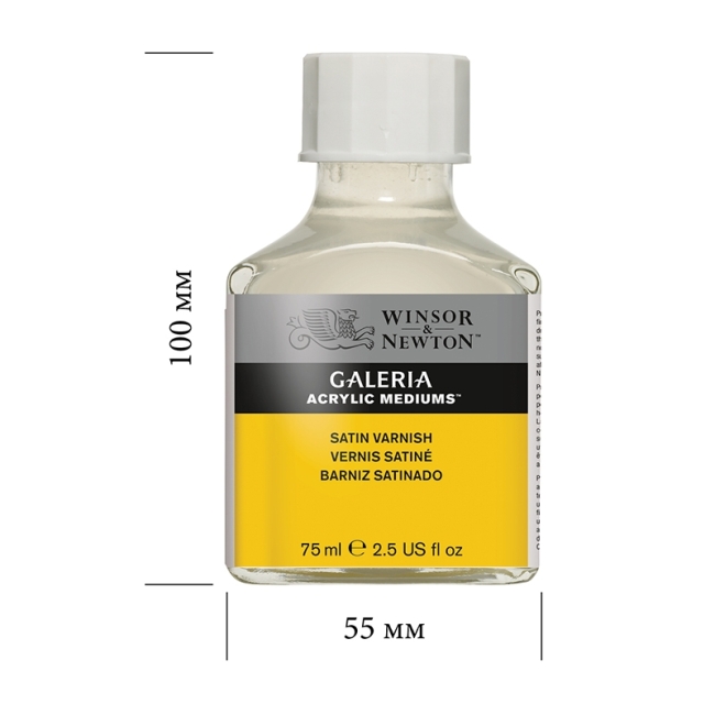 Сатинирующий лак Galeria, 75 мл