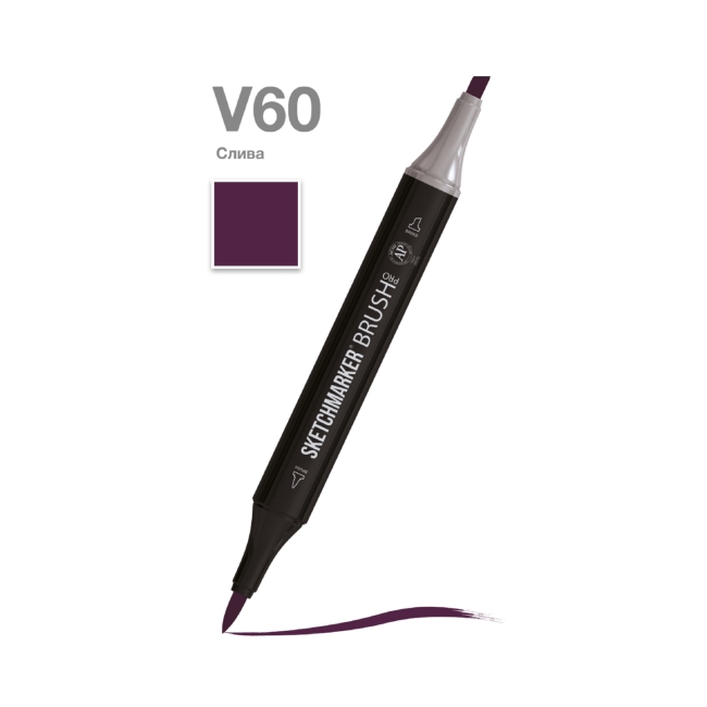 Маркер SKETCHMARKER Brush двухсторонний на спирт.основе цв.V60 Слива