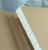 Купить скетчбук для рисования в интернет-магазине Kraft Sketch Book с белой плотной бумагой и крафтовой обложкой.