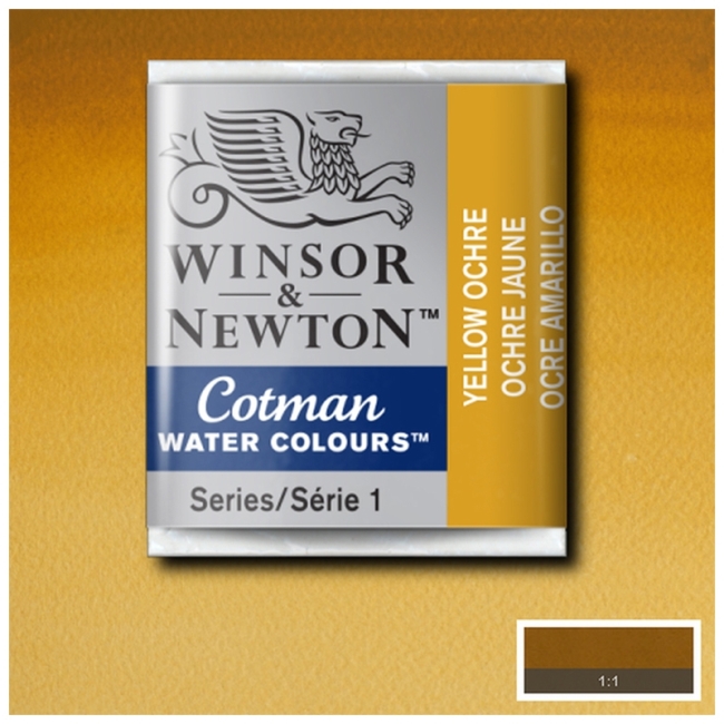 Акварель Cotman в маленьких кюветах, желтая охра