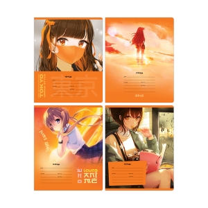 Тетрадь 18л., линия BG "Мои мечты", 70г/м2