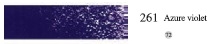 Пастель масляная мягкая профессиональная, цвет № 261 Лазурный фиолетовый