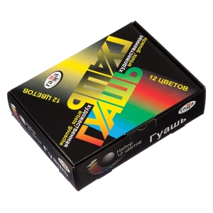 Гуашь художественная Гамма "Модерн", 12 цветов, 20мл, картон. упаковка Гуашь художественная Гамма "Модерн", 12 цветов, 20мл, картон. упаковка