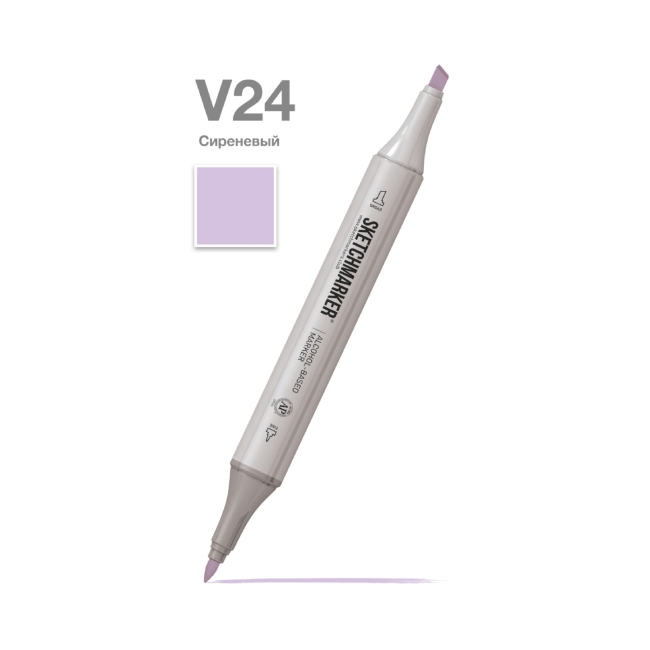 Маркер SKETCHMARKER двухсторонний на спирт.основе цв.V24 Сиреневый