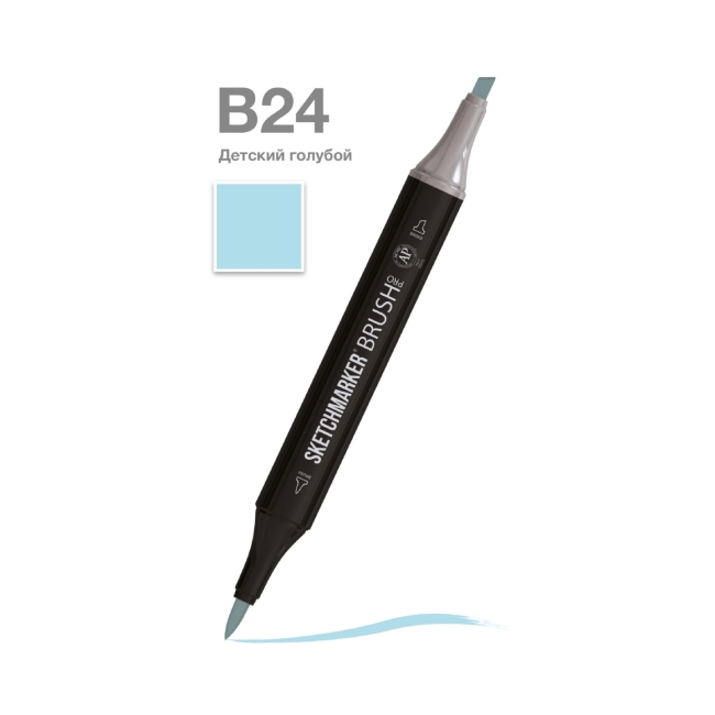 Маркер SKETCHMARKER Brush двухсторонний на спирт.основе цв.B24 Детский голубой