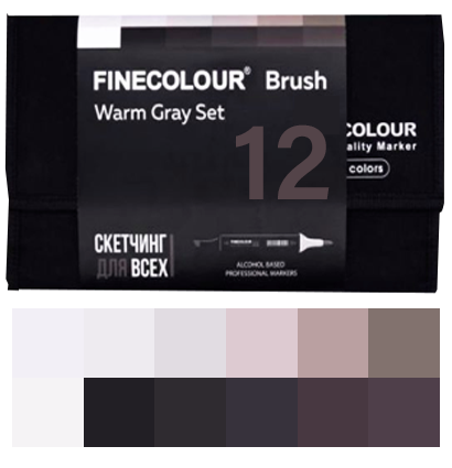 Finecolour Brush Marker набор маркеров с кистью 12 цветов Теплые серые в пенале файнколор купить в магазине товаров для рисования ArtCraft.Space с доставкой по РФ и СНГ