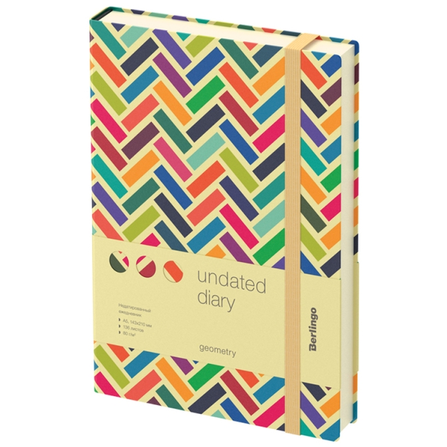 Ежедневник недатированный, А5, 136л., кожзам, Berlingo "Geometry", с рисунком Ежедневник недатированный, А5, 136л., кожзам, Berlingo "Geometry", с рисунком