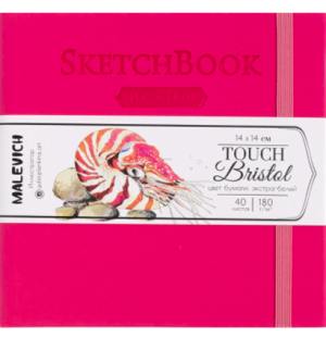 Скетчбук Малевичъ для графики и маркеров Bristol Touch, малиновый, 180 г/м, 14х14 см, 40л
