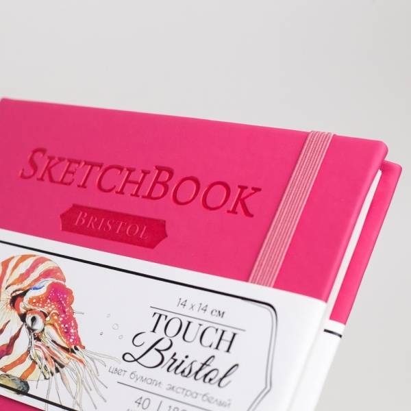 Скетчбук для маркеров и графики Bristol Touch Малевичъ малиновый 14х14 см / 40 листов / 180 гм купить в магазине ArtCraft.Space с доставкой Скетчбук для маркеров и графики Bristol Touch Малевичъ малиновый 14х14 см / 40 листов / 180 гм купить в магазине ArtCraft.Space с доставкой