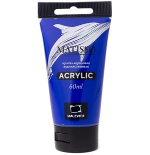 Акриловая краска Малевичъ Matisso, ультрамарин, 60 мл