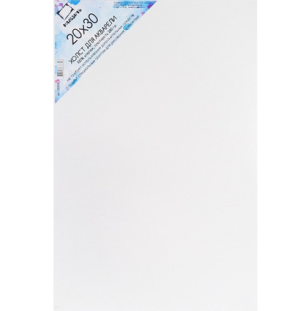 Холст акварельный на картоне Малевичъ (20х30 см)