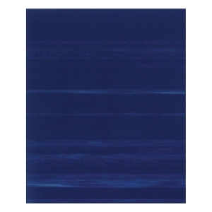 Тетрадь 96л., А5 клетка BG, бумвинил, синий