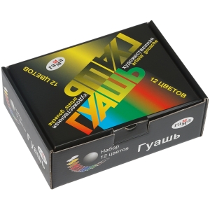 Гуашь художественная Гамма "Модерн", 12 цветов, 40мл, картон. упаковка Гуашь художественная Гамма "Модерн", 12 цветов, 40мл, картон. упаковка