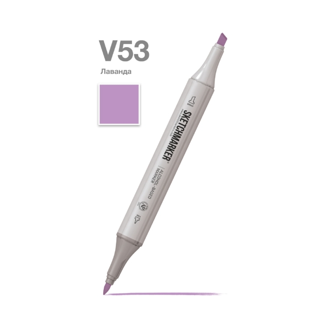 Маркер SKETCHMARKER двухсторонний на спирт.основе цв.V53 Лаванда