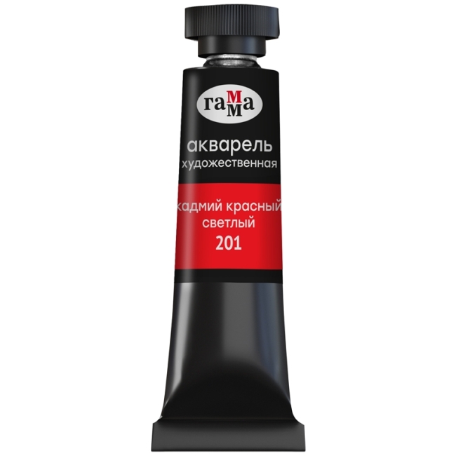 Акварель художественная Гамма "Старый мастер" кадмий красный светлый, 9мл, туба Акварель художественная Гамма "Старый мастер" кадмий красный светлый, 9мл, туба