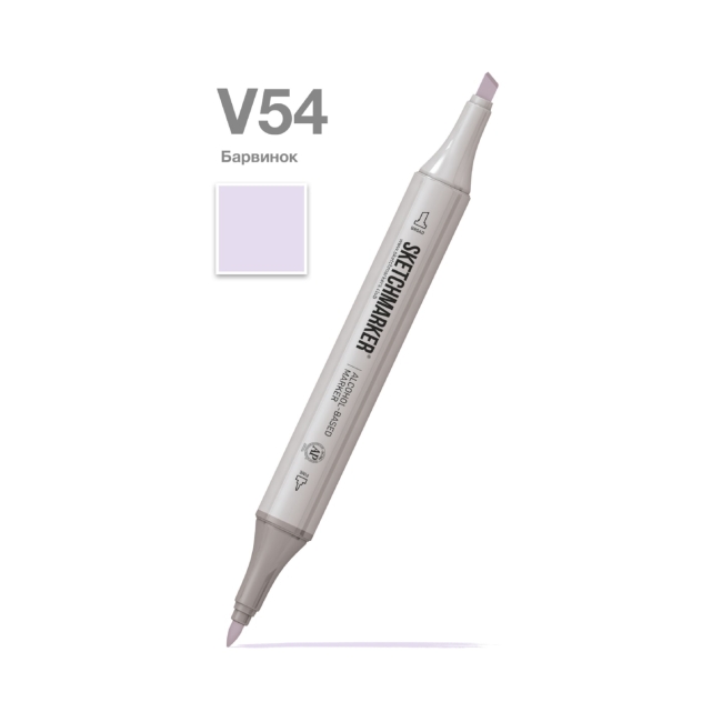 Маркер SKETCHMARKER двухсторонний на спирт.основе цв.V54 Барвинок