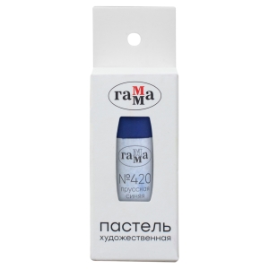 Пастель художественная Гамма, прусская синяя №420, картон. упак., европодвес