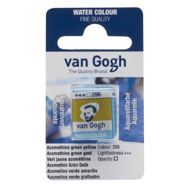 Краска акварельная Van Gogh кювета №296 Зелено-желтый азометин