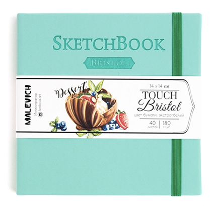 Скетчбук Малевичъ для графики и маркеров Bristol Touch, мятный, 180 г/м, 14х14 см, 40л Скетчбук Малевичъ для графики и маркеров Bristol Touch, мятный, 180 г/м, 14х14 см, 40л