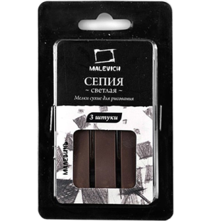 Сепия светлая Малевичъ, набор квадратных мелков, 3 шт