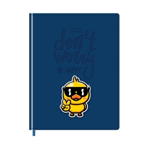 Дневник 1-11 кл. 48л. (твердый) BG "Don't worry", иск. кожа, термотиснение, 3D-элемент, ляссе