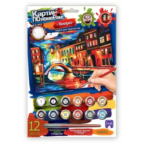 Картина по номерам Danko toys "Городская река", А4, картон, европодвес