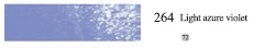 Пастель масляная мягкая профессиональная, цвет № 264 Светлый лазурный фиолетовый