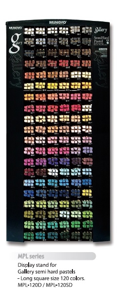 Наполнение MPL к дисплею MGMPL120D на 120 цветов по 6 шт.