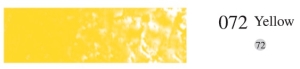 Пастель мягкая профессиональная квадратная цвет № 072 желтый