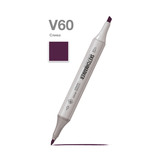 Маркер SKETCHMARKER двухсторонний на спирт.основе цв.V60 Слива