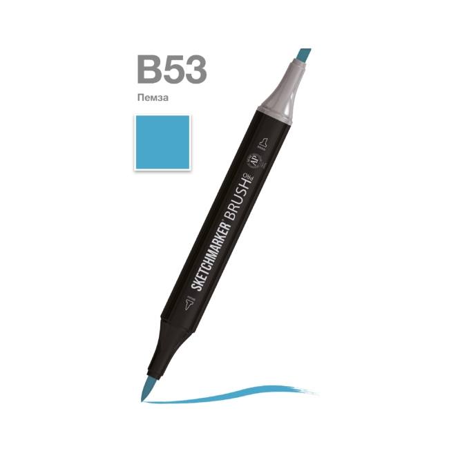 Маркер SKETCHMARKER Brush двухсторонний на спирт.основе цв.B53 Пемза