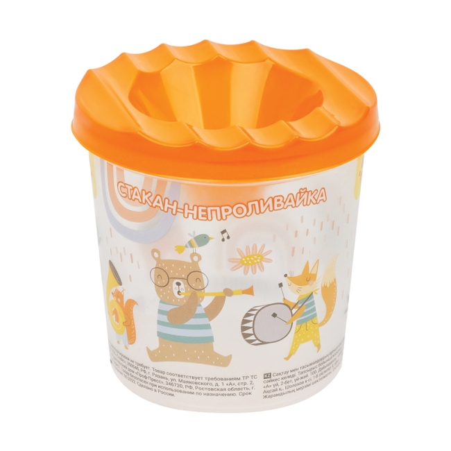 Стакан-непроливайка Мульти-Пульти "Веселые друзья" (полный 250мл, до уровня 50мл), с рисунком Стакан-непроливайка Мульти-Пульти "Веселые друзья" (полный 250мл, до уровня 50мл), с рисунком