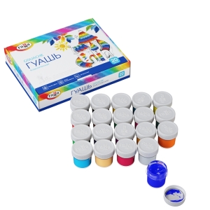 Гуашь Гамма "Классическая", 20 цветов, 20мл, картон. упак.