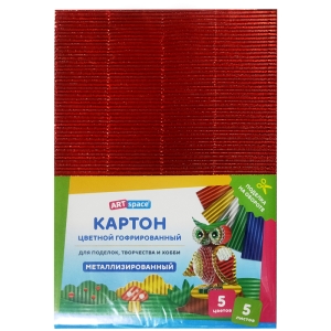 Картон цветной А4, ArtSpace, 5л., 5цв., гофрированный, металлизированный, в пакете Картон цветной А4, ArtSpace, 5л., 5цв., гофрированный, металлизированный, в пакете