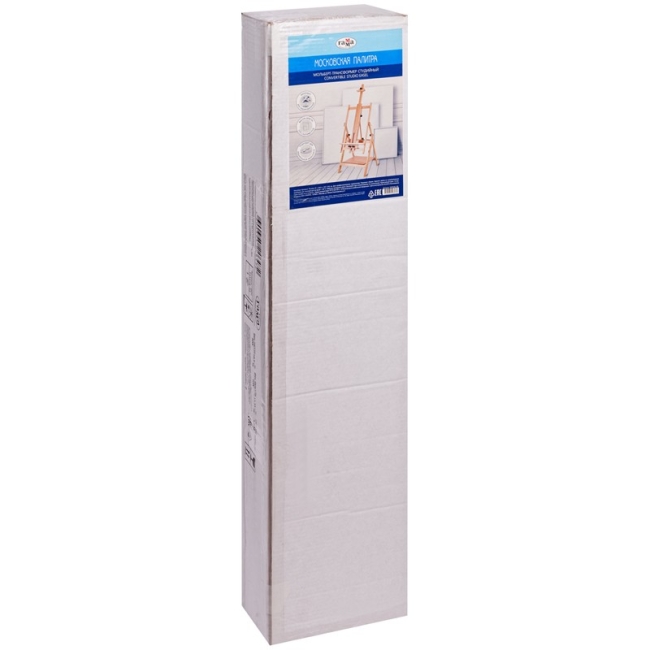 Мольберт напольный горизонтальный Гамма, 61*65,5*137 (174)см, бук