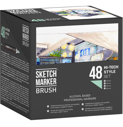 Набор маркеров Sketchmarker Brush / Скетчмаркер Браш "Hi Tex Style - Хай Тек" 48 цветов в кейсе купить в фирменном магазине маркеров ArtCraft.Space с доставкой по РФ и СНГ