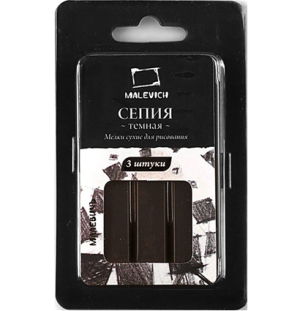 Сепия темная Малевичъ, набор квадратных мелков, 3 шт