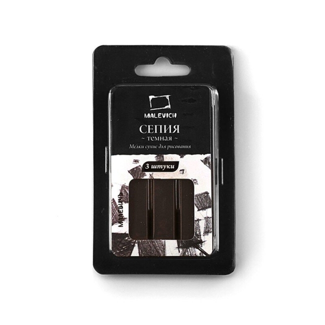Сепия тёмная пастель сухая Малевичъ 3 штуки в картонной упаковке купить в художественном магазине ArtCraft.Space с доставкой по всему миру