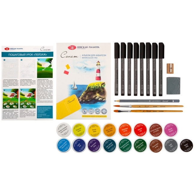 Набор художественных материалов "Сонет" "Гуашь", 32 предмета, 8ф