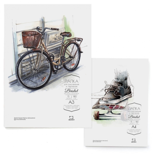 Папка с бумагой для графики и маркеров Bristol Малевичъ, 180 г/м, А4, 15л,
