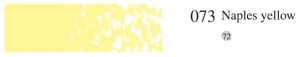 Пастель мягкая профессиональная квадратная цвет № 073 желтый Неаполь