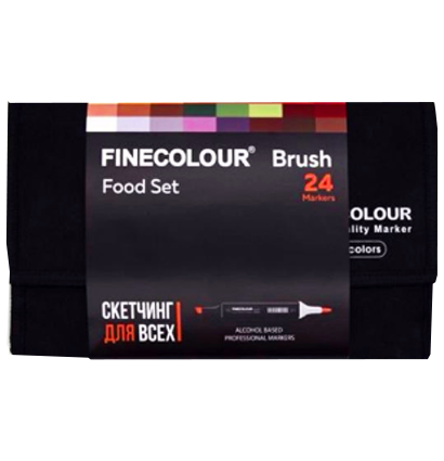 Finecolour Brush Marker набор маркеров с кистью 24 цвета Фуд скетчинг в пенале файнколор браш купить в магазине маркеров и товаров для рисования ArtCraft.Space с доставкой по РФ и СНГ