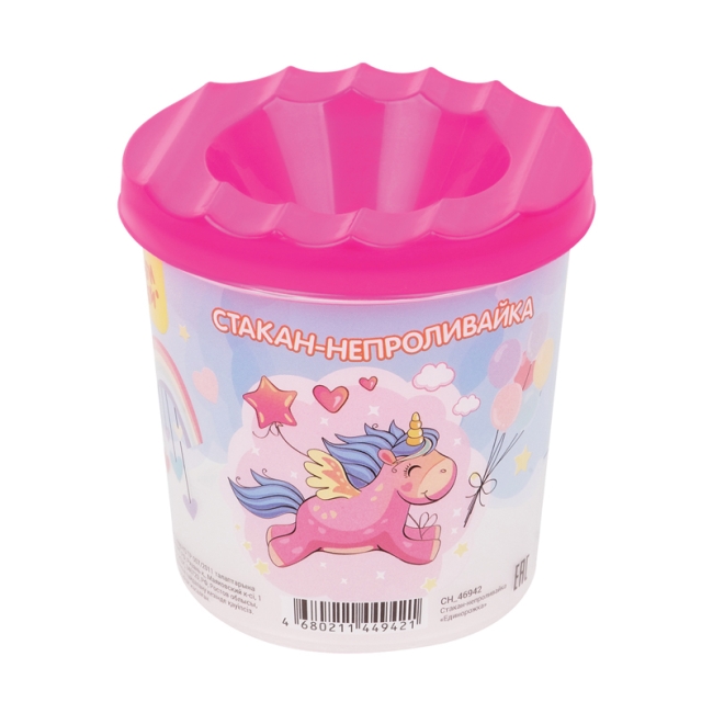 Стакан-непроливайка Мульти-Пульти "Единорожка" (полный 250мл, до уровня 50мл), с рисунком Стакан-непроливайка Мульти-Пульти "Единорожка" (полный 250мл, до уровня 50мл), с рисунком