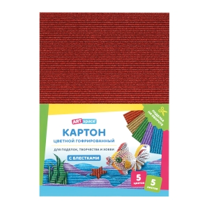 Картон цветной А4, ArtSpace, 5л., 5цв., гофрированный, с блестками, в пакете Картон цветной А4, ArtSpace, 5л., 5цв., гофрированный, с блестками, в пакете