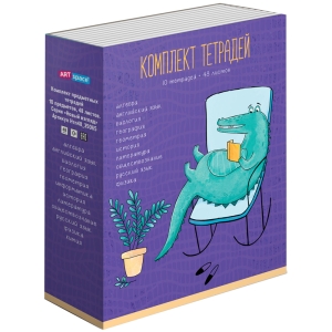 Комплект (10 шт.) предметных тетрадей 48л. ArtSpace "Новый взгляд" Комплект (10 шт.) предметных тетрадей 48л. ArtSpace "Новый взгляд"