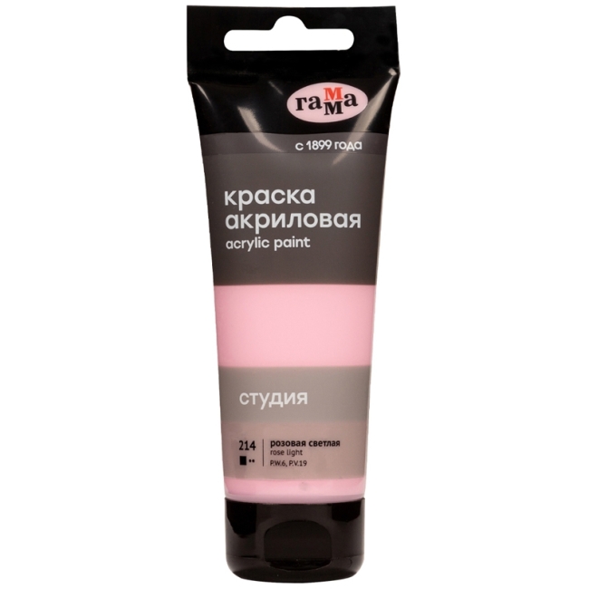 Краска акриловая художественная Гамма "Студия", 75мл, пластиковая туба, розовая светлая Краска акриловая художественная Гамма "Студия", 75мл, пластиковая туба, розовая светлая