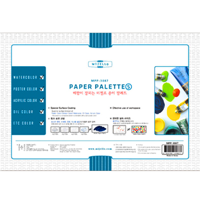 Палитра для акварели бумажная отрывная Mijello Paper Palette большая 385х265 мм купить в художественном магазине ArtCraft.Space с доставкой по РФ и СНГ