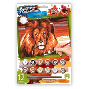 Картина по номерам Danko toys "Лев", А4, картон, европодвес